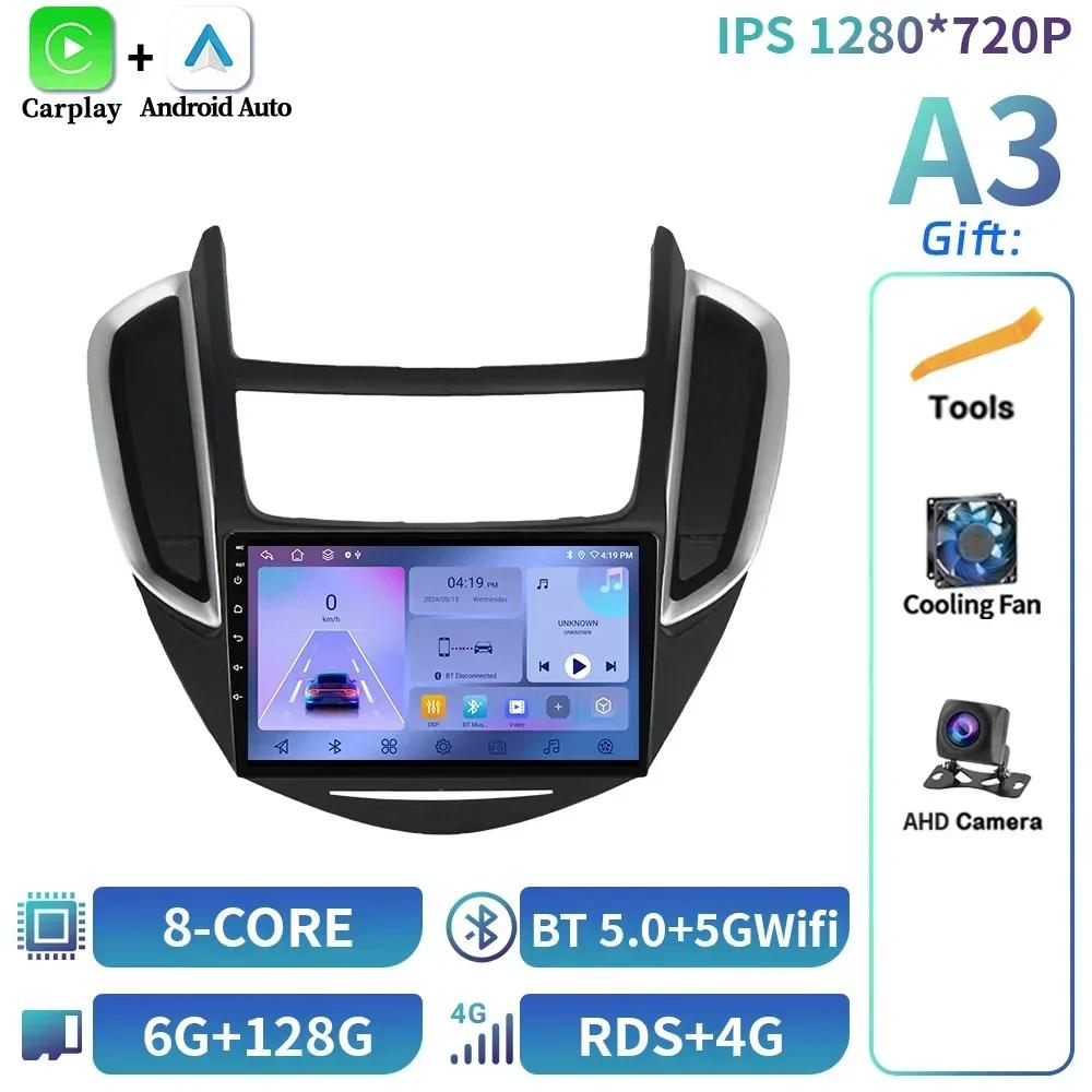 Android 14 Pentru Chevrolet Trax 2014-2016 Radio Auto Multimedia 4G Navigație GPS Wireless Bluetooth Carplay Ecran Tactil Stereo