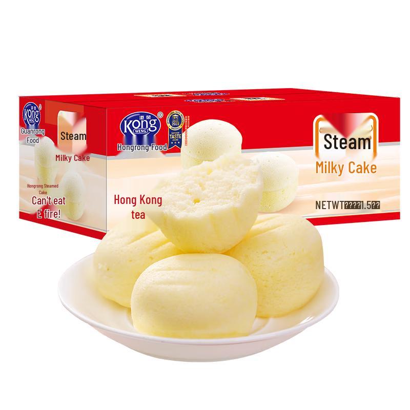 Gangrong Steamed Cake Variety Pack