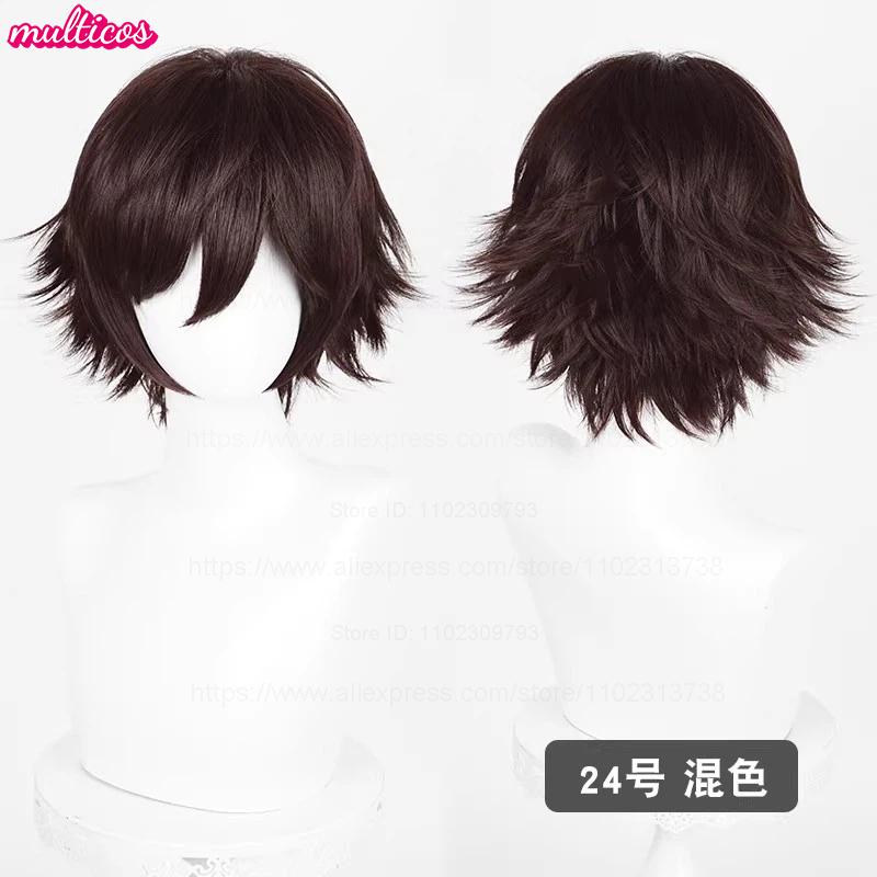 Parrucca Cosplay 32cm Capelli Corti con Punte Rivoltate Bianco Argento Grigio Nero Marrone Rosso Giallo Biondo Verde Blu Viola Resistenti al Calore Parrucche