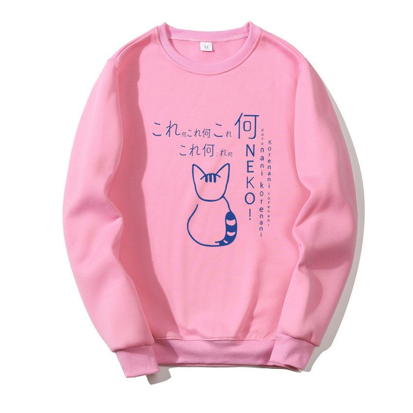 2025 Japanese Cartoon Cat Men's and Women's Loose Casual Crew Neck Sweater Couple Fashion
