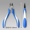 GodHand (GodHand) Craft Grip Series Tapered Nipper GH-CN-120-S Hobby Tool Blue