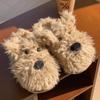 Cartoon Niedliche Hunde Hausschuhe Damen Winter Wärme Dicksohlige Erhöhte Rutschfeste Tasche Ferse