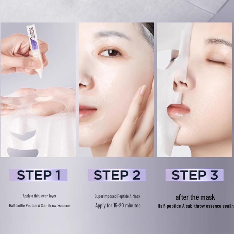 Runbaiyan Age-Defying Hyaluronic Acid Mask