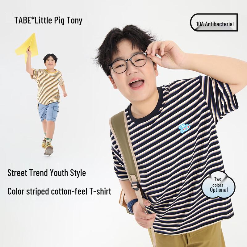 Tony Piggy Boys  Plus Size Striped Antibacterial Short Sleeve T-Shirt 190