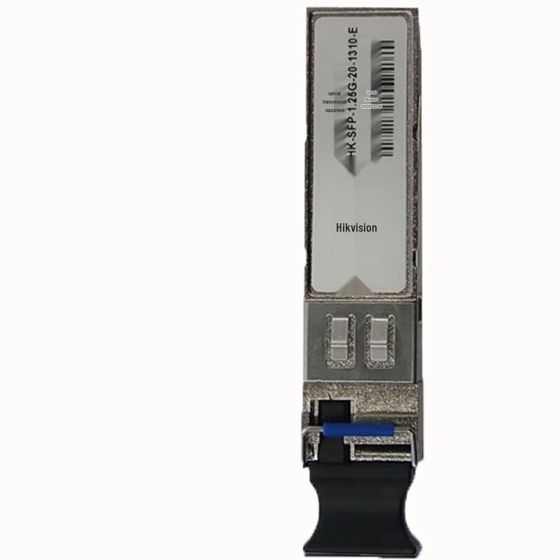 

HIKVISION Gigabit Single-Mode SFP Optical Module