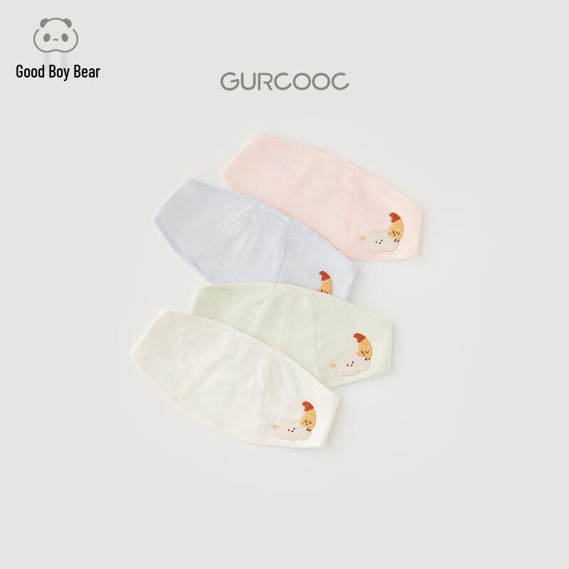 Guai Qi Xiong Light & Cool Newborn Baby Summer Cap 0-3 Months