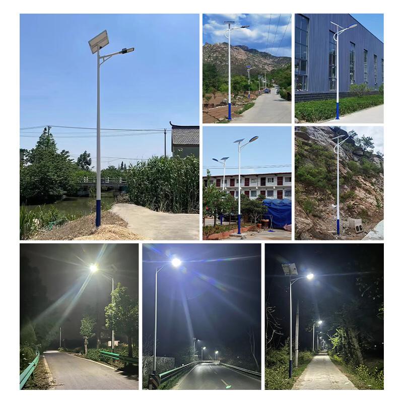 NuFeng Solar Powered Outdoor Street and Garden Light