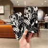 Artistic Graphic Black White Botanic Leaves Hidden Cat Pattern Line Film Aesthetic Protective Shockproof Bumper Cover For iPhone 14 15 16 Pro Max Plus