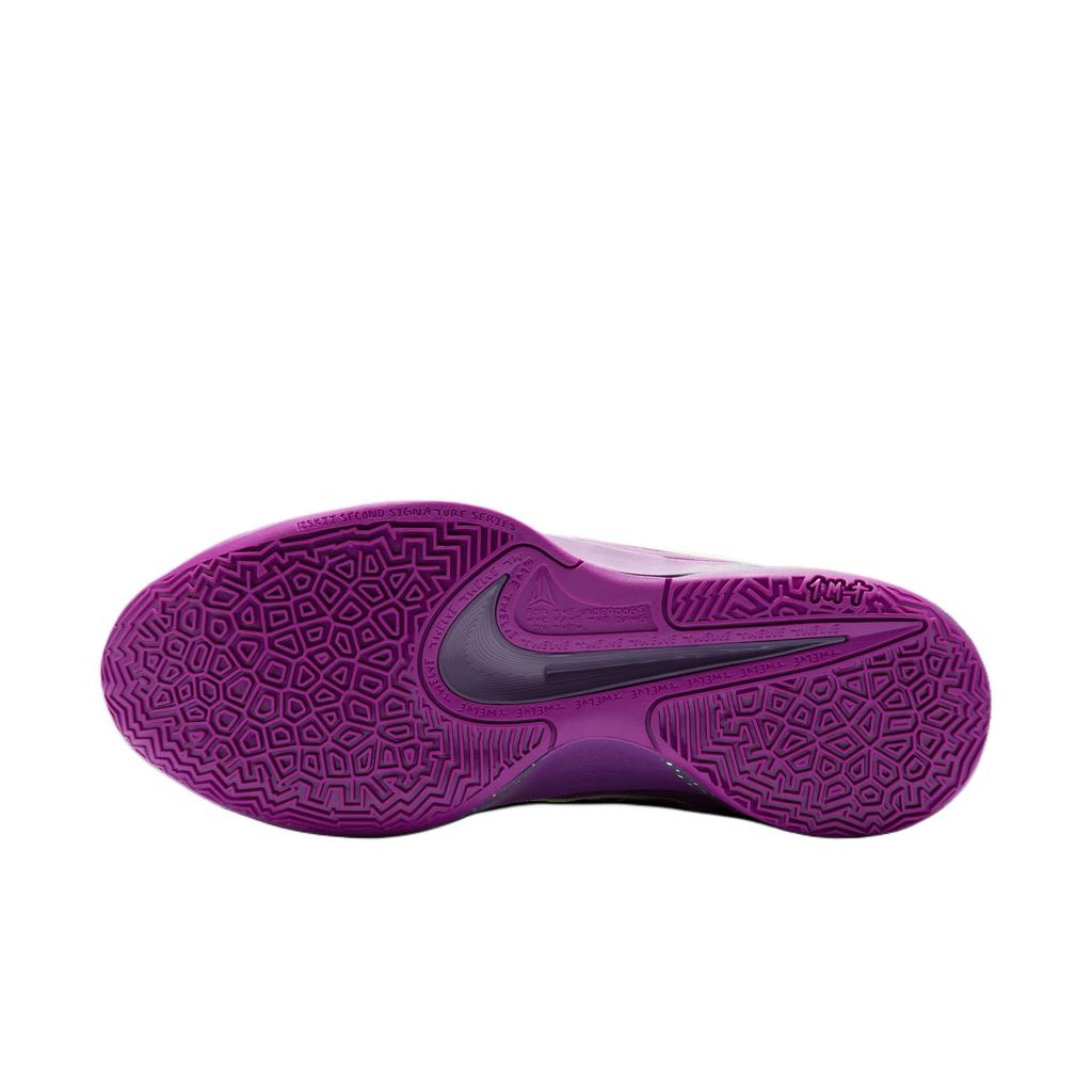 Nike Ja 2 EP Purple Sky Men Sneakers Bold-Berry Light-Lemon-Twist Dark-Raisin FD7327-500