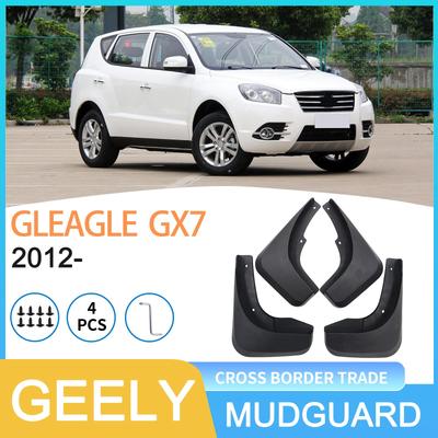 Kompatibelt skjermsett for Geely Global Hawk Gleagle GX7 2012