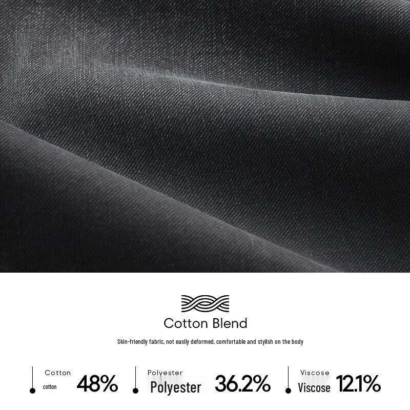 K-Boxing Men's Straight-Leg Business Casual Jeans NQRN2365