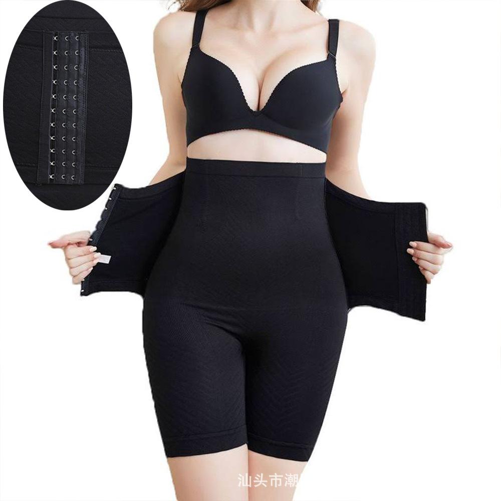 High-Waisted Button-Front Shaping Trousers for Women Powerful Tummy-Tucking Postpartum Waist Cincher Waist Cincher for Women