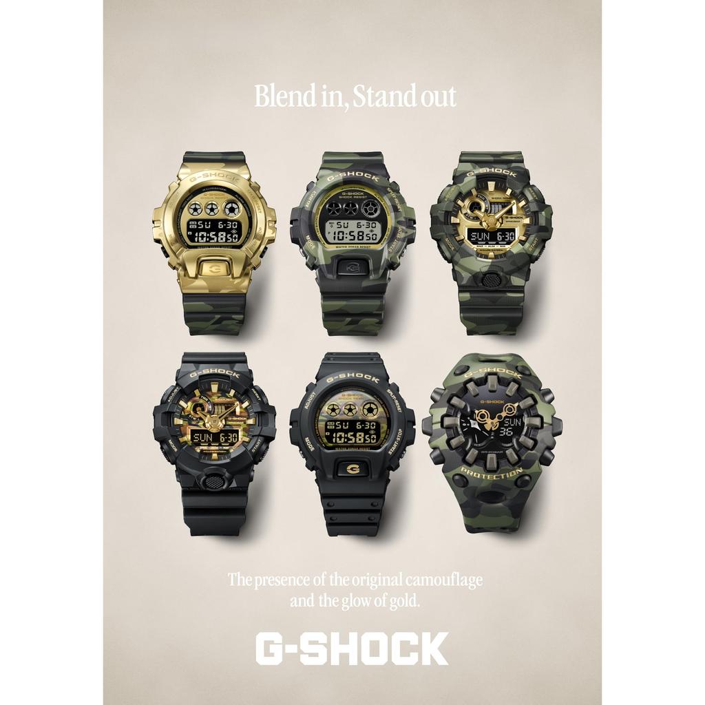 [Casio] G-Shock Men's Watch GM-6900CMG-3JF Gold Edition - Authentic Japan Model, Durable & Stylish