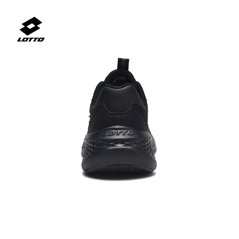 Lotto Scarpe da corsa in rete traspirante da uomo