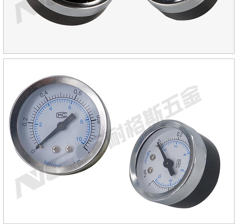 Axial Air Pressure Gauge with Edge Y40/Y50 PSI Radial Regulator