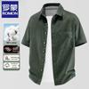 S Men's Pure Cotton Short-Sleeve Casual Shirt