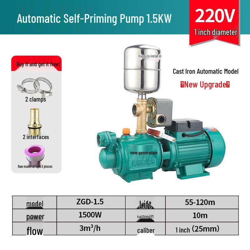 Fully Automatic 220V Self-Priming Booster Pump for Well and Tap Water