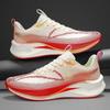 Men's Spring Running Shoes, Fly Knit Breathable Mesh Athletic Sneakers, Stylish Couple Casual Travel Shoes for Men & Women