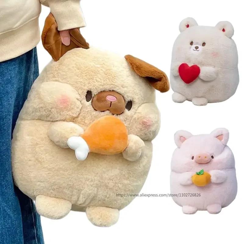 Kawaii Dog Rabbit Pig Bear Plush Toy Stuffed Animal Hold Food Soft Pillow Plushies Children Birthday Gift Lovely Dolls Present