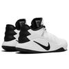 Nike Hyperdunk 2016 Low White Black 844363-100