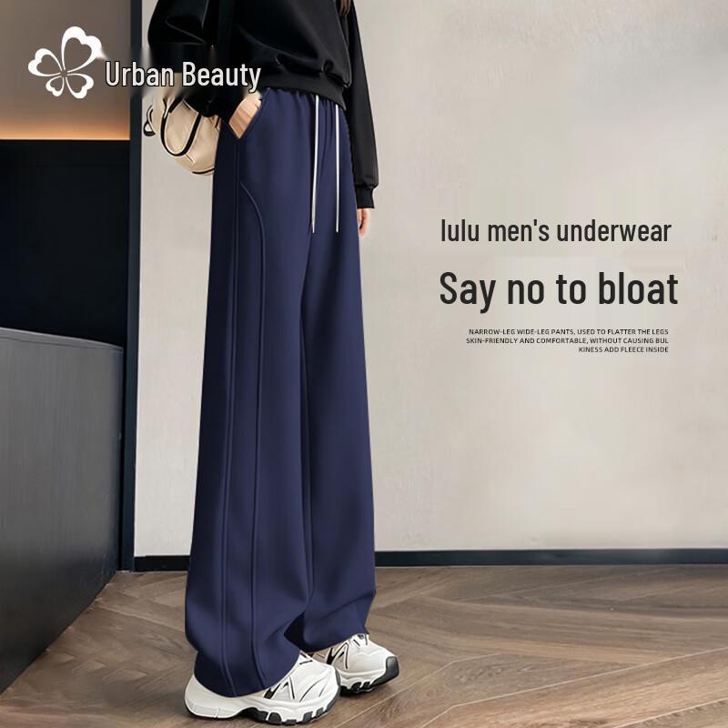 Women s High-Waist Straight Wide-Leg Casual Pants M