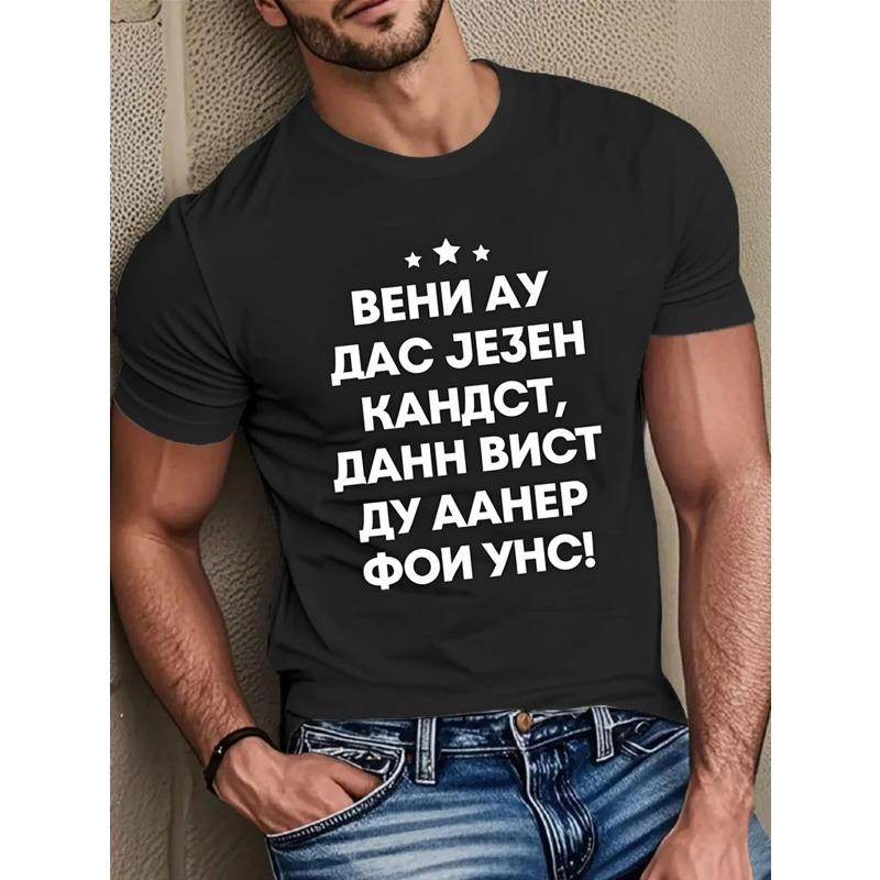 

Европейский размер Футболка с дизайном на русском кириллице - Приталенная с круглым вырезом, короткий рукав, повседневная уличная футболка S чёрный