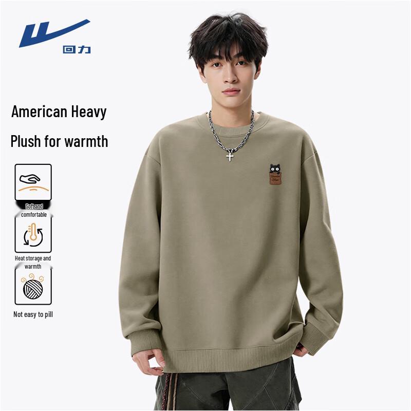 Warrior Men's Heavyweight Fleece Crew Neck Sweatshirt
