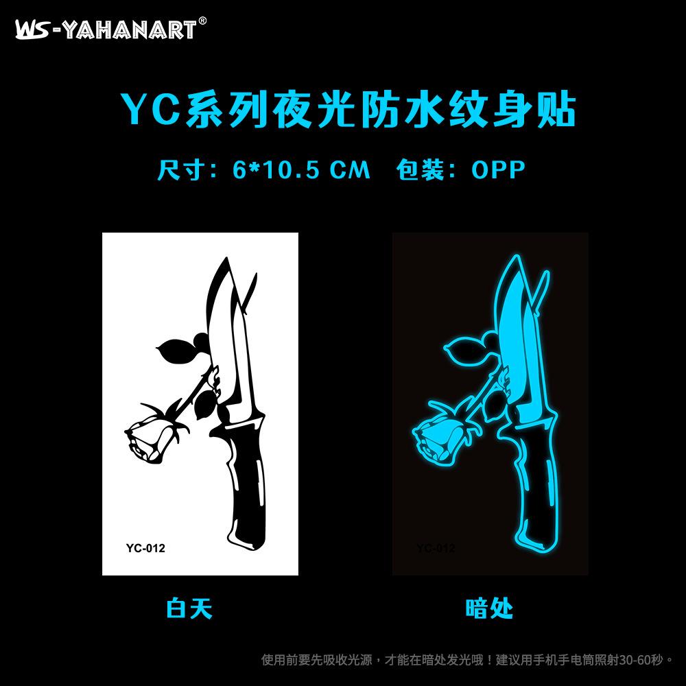 Luminous Blue Tattoo Sticker Nightclub Bar Music Festival Party Floral Female Tattoo Sticker Glowing Face Sticker