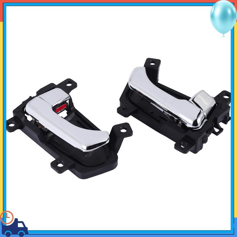 A90Q-2Pcs Car Left/Right Ide Door Handle For KIA Sportage 2010 2011 2012 2013 2014 82610-3W000 82620-3W000