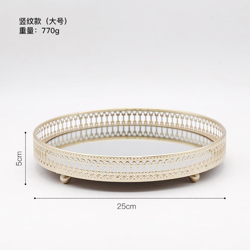 Nordic Light Luxury Style Golden Wrought Iron Glass Mirror Base Tray Living Room Desktop Jewelry Tray Household Storage Tray