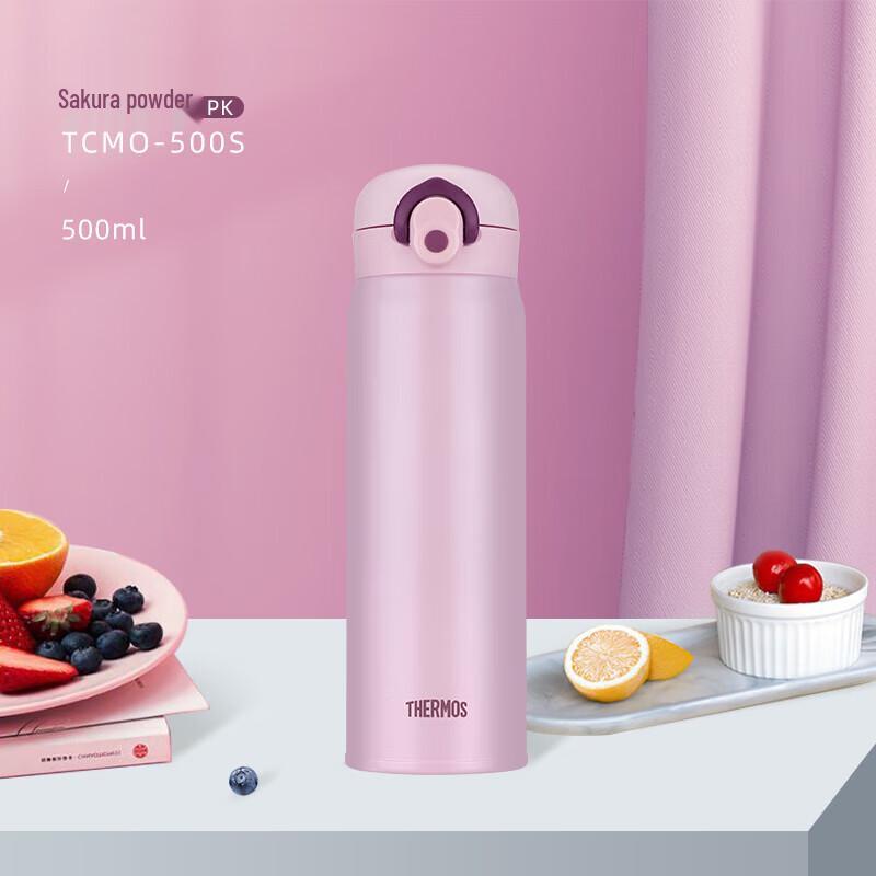 Thermos 500ml Stainless Steel Insulated Bottle