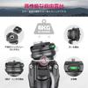 Ulanzi ZERO F38 Carbon Fiber Travel Tripod with Pan Lightweight Camera Tripod with Telescopic F38 Quick Compatible with 38mm Standard Smartphone