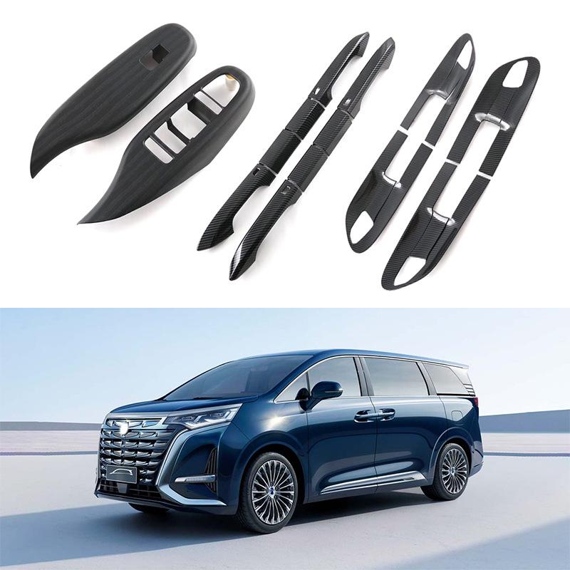 Denza D9 Door Handles, Bowls, Armrests & Trim for Interior & Exterior