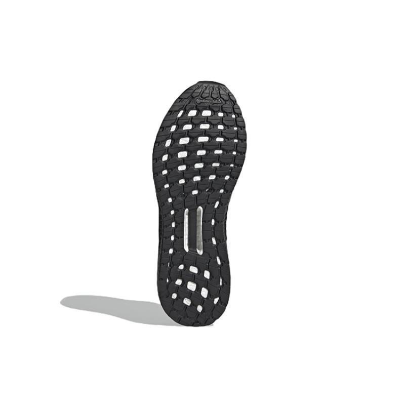 Adidas UltraBoost 20 Lab 'Black' Sneakers GZ5008