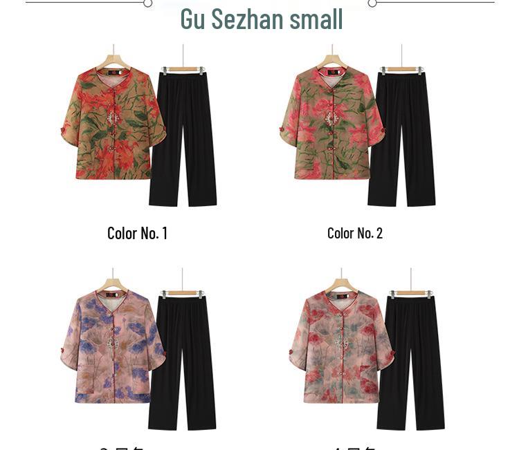 Grandma's Summer Embroidered Two-Piece Set: Age-Reducing Short-Sleeve Top & Casual Pants for Middle-Aged and Elderly Women