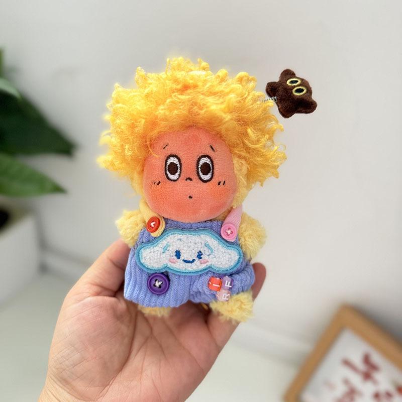 Baby Clothes Only] 123 Star People Series Plush Pendant Doll Baby Clothes, We Are Star People Blind Box Doll Accessories