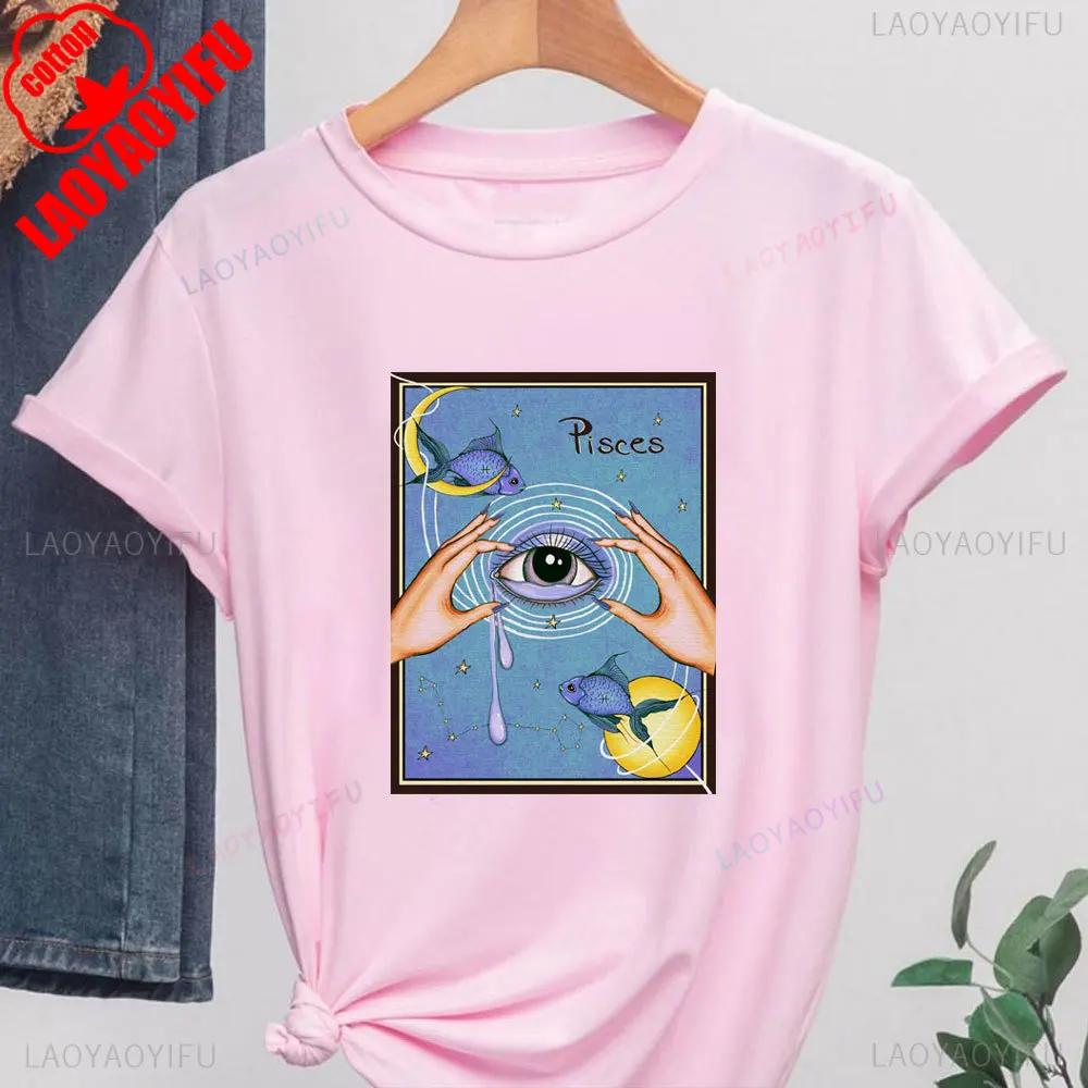2025 Pisces Womens Shirt Zodiac High Quality Pisces Tshirt Gift Fashion Casual Zodiac Astrology Pisces Birthday Gift Tee Tops