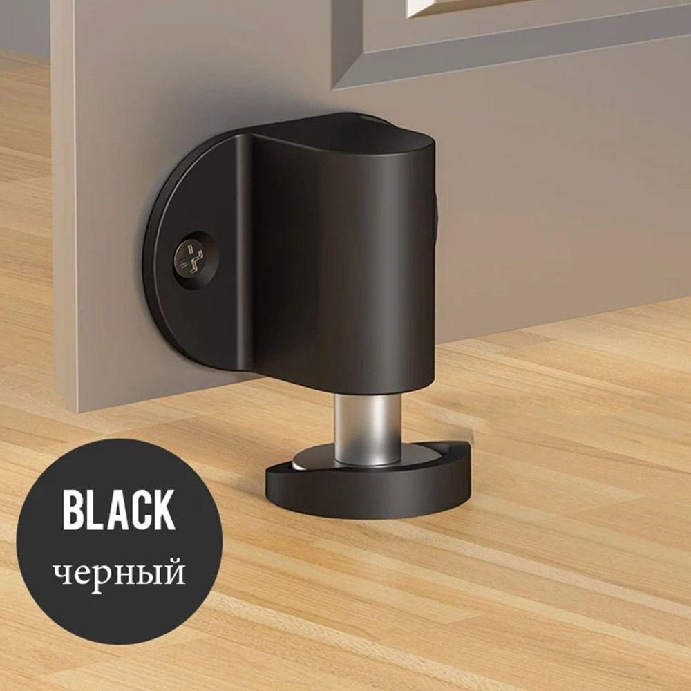 Wind-proof Magnetic Door Stop No Punching Door Suction Silent Invisible Door Stopper  Household