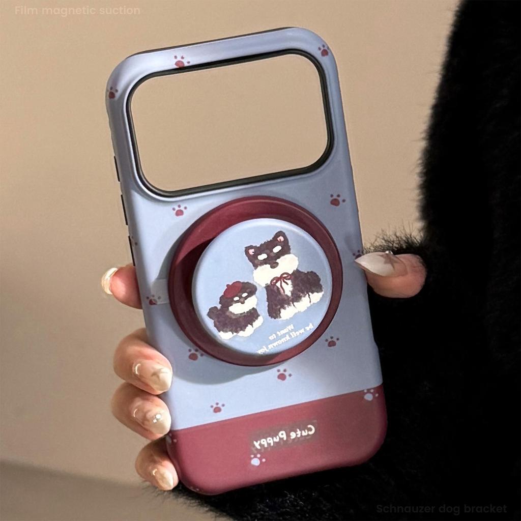 Adorable Puppy Magnetic Phone Case for iPhone 17 and iPhone 17 Pro Max
