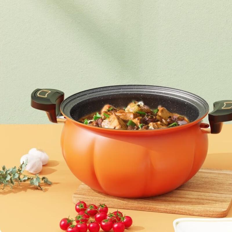Tuoxi Pumpkin-Shaped Cast Iron Micro-Pressure Pot