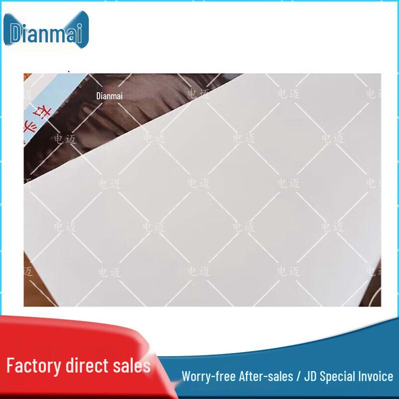 Profesionální terčový papír pro střelecký trénink