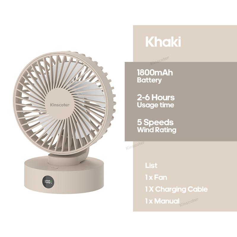 

Портативный настольный вентилятор беспроводной электрический вентилятор циркулятор воздуха студенческое общежитие офис персонала 5 скоростей естественный бриз