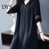 Solid Color Dress Summer Women Plus Size V Neck Loose Half Sleeves Commute Midi Hollow Out Lace Single-breasted Knee Length A-line Long