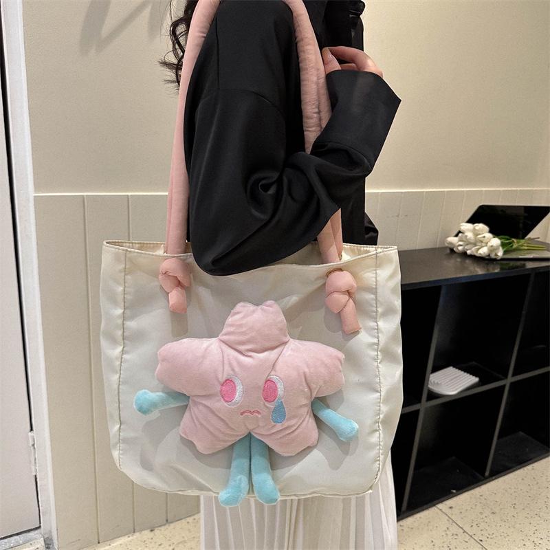 Chic Large-Capacity Handbag 2024 Spring/Summer Star Tote Trend