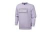 Sweatshirt Men's Light Purple FM9390