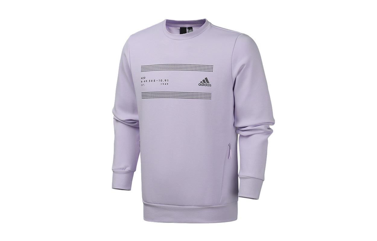 

Adidas Sweatshirt Men s Light Purple FM9390 L