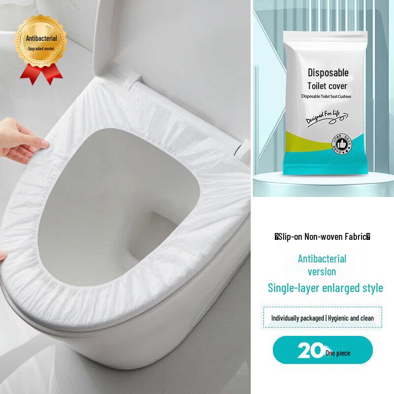 LIEI Disposable Toilet Seat Covers