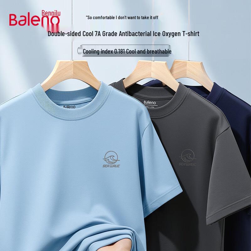

Baleno Men s 7A Antibacterial Ice Feel Breathable Short Sleeve T-Shirt 2XL