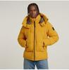 Зимняя куртка G-Star Whistler 2.0 Jacket (D25345) G- Whistler Pdd Hdd Jkt 2.0 (D25345-D518) dk spice