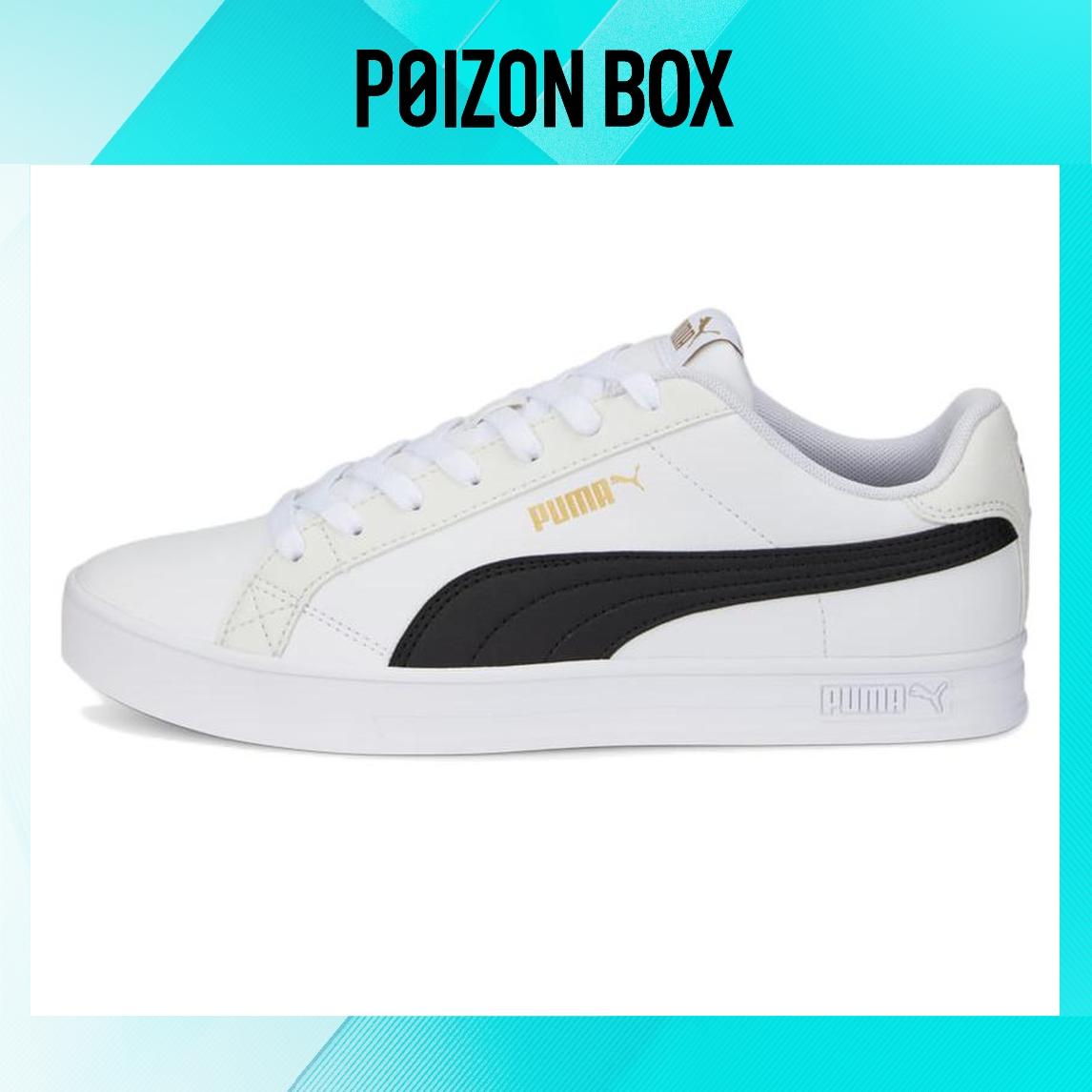 

кроссовки Unisex Puma Smash Skate shoes 380752-10